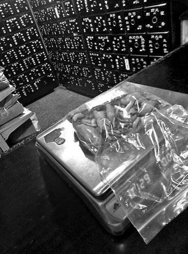 多家药店售卖无标识“穿山甲片”