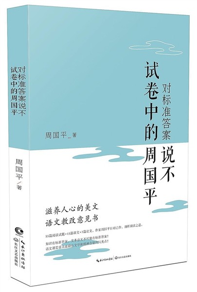 8752528597644811041 8752528597644811041