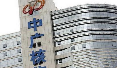 t019e1825cd9375daac t019e1825cd9375daac