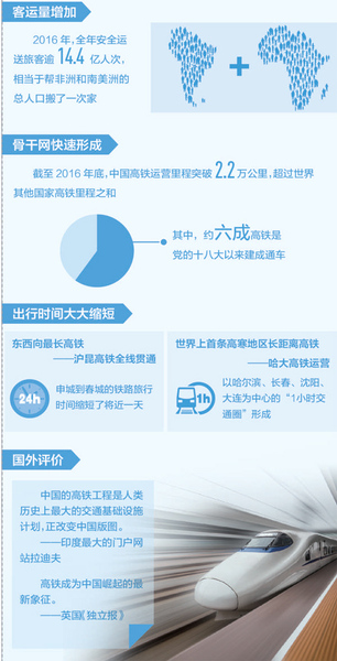 1121165325_14978269565581n 1121165325_14978269565581n