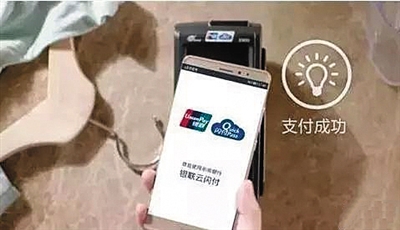 1121165707_14978302801021n 1121165707_14978302801021n