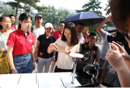 129635314_14977704811001n 129635314_14977704811001n