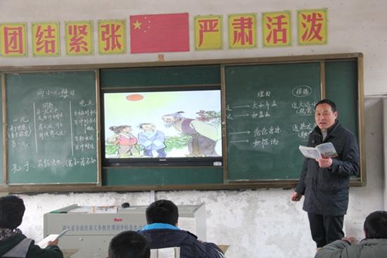 乡村“麻雀学?!比罄Ь常喝比恕⑷鼻?、环境差