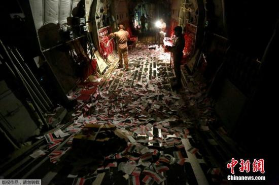 机 点击进入下一页