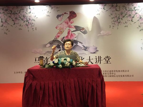 微信图片_20170619154841