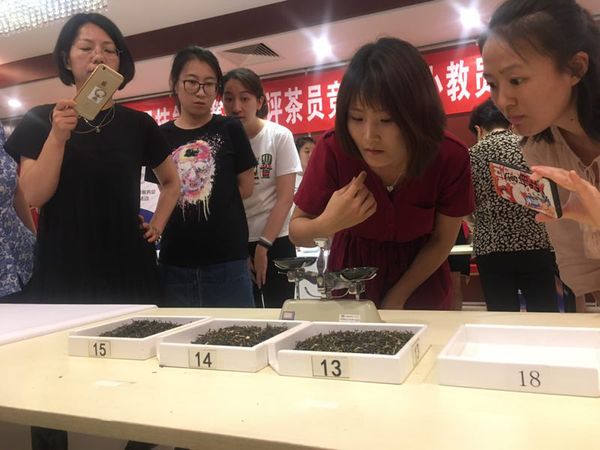 微信图片_20170619154900