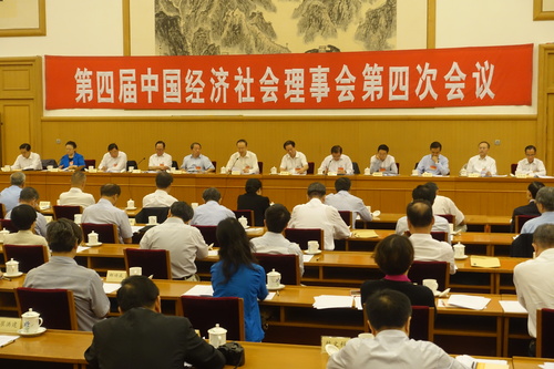 CD065D30-552D-4D6A-9C96-ED7E15E1B18F CD065D30-552D-4D6A-9C96-ED7E15E1B18F