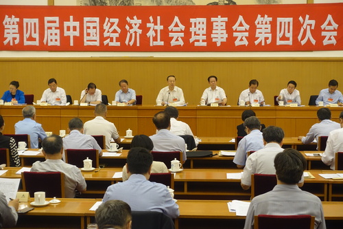 A3D5330E-D452-4F79-8DD1-7A664AD2655C A3D5330E-D452-4F79-8DD1-7A664AD2655C