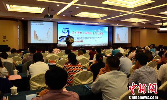 两岸乡村农田水利建设交流会在福建龙岩举行