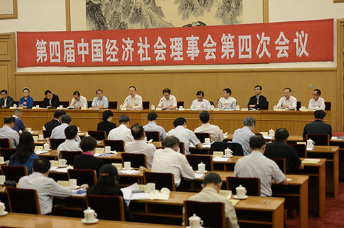 DSC_0300_爱奇艺 DSC_0300_爱奇艺