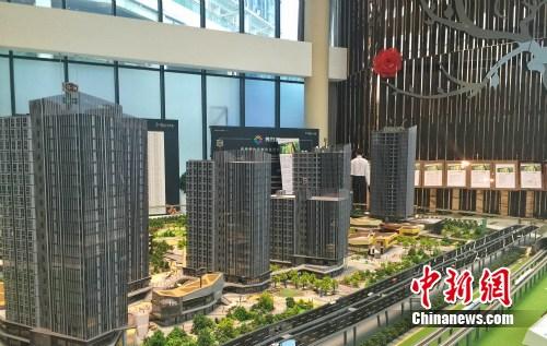 北京房山区某楼盘售楼中心。<a target='_blank' href='http://www.chinanews.com/' >中新网</a> 种卿 摄