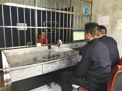 国宏基金财务总监周林（化名）在看守所。受访者供图