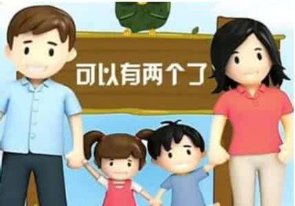 u=1196406731,217024562&fm=26&gp=0 u=1196406731,217024562&fm=26&gp=0