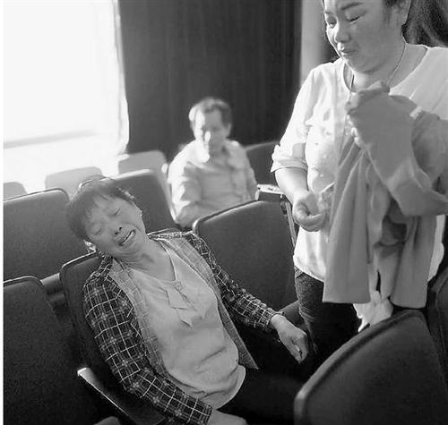 点击进入下一页