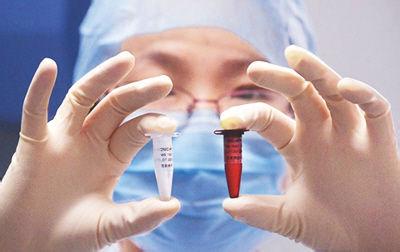 u=1985007626,435888116&fm=26&gp=0 u=1985007626,435888116&fm=26&gp=0