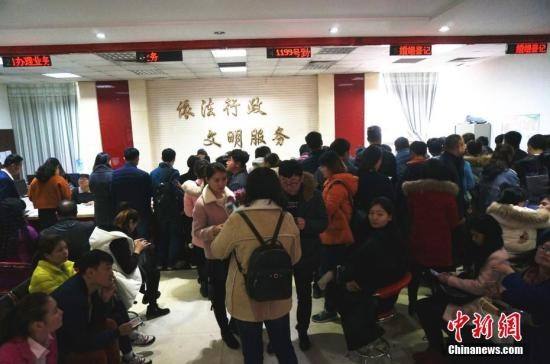 假婚姻现象多发 假婚姻现象多发