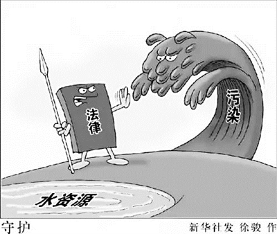 res01_attpic_brief res01_attpic_brief