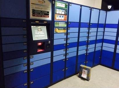 u=1488896679,25111050&fm=11&gp=0 u=1488896679,25111050&fm=11&gp=0