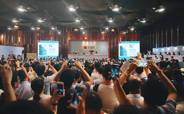 微信图片_20170620130256