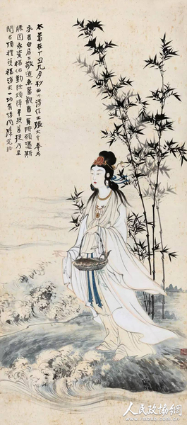 张大千 鱼篮观音 水印 张大千 鱼篮观音 水印