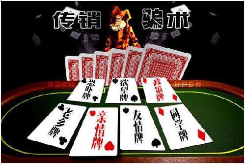 点击查看源网页