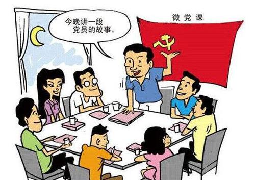 QQ截图20170620152252 QQ截图20170620152252