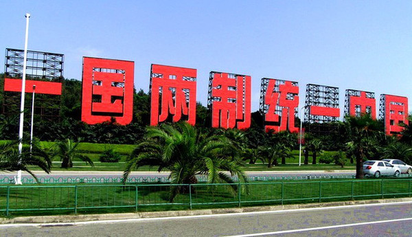 IMG00256488b1fc41735617770 IMG00256488b1fc41735617770