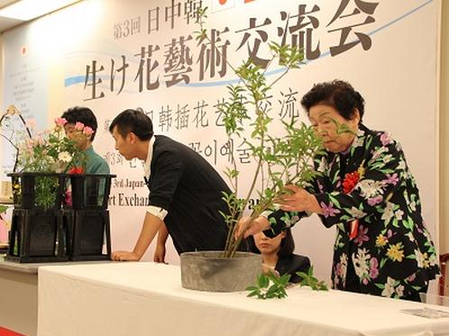 (日本新华侨报网)