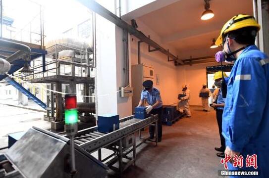 QQ截图20170621083259 QQ截图20170621083259