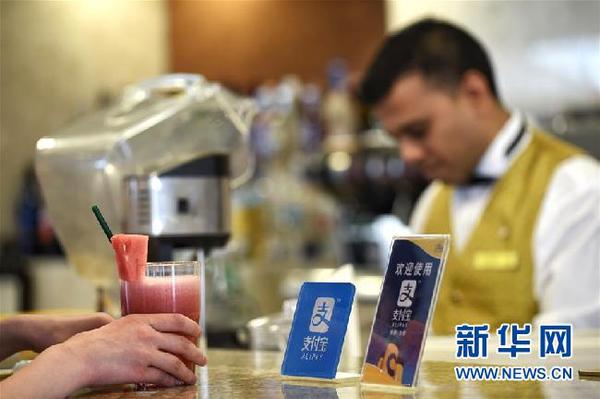 129636943_14979438006161n 129636943_14979438006161n