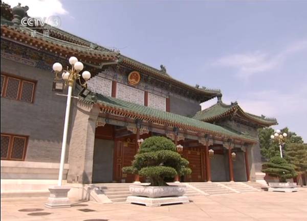 《新闻联播》首次披露:12名中央领导在新机构任职