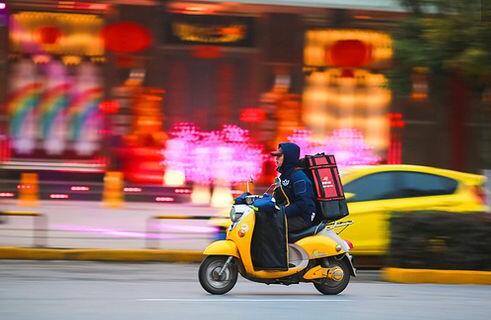 QQ截图20170621142637