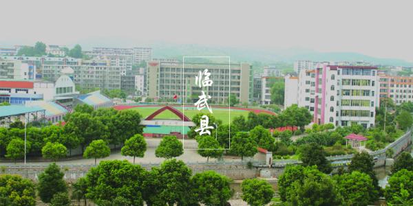 u=1317201450,4264157626&fm=26&gp=0 u=1317201450,4264157626&fm=26&gp=0