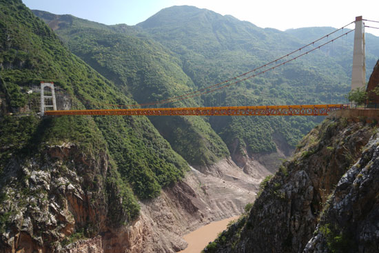 MAIN201706140910000116178327071 MAIN201706140910000116178327071