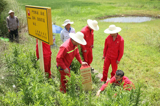 MAIN201706140911000018240909987 MAIN201706140911000018240909987