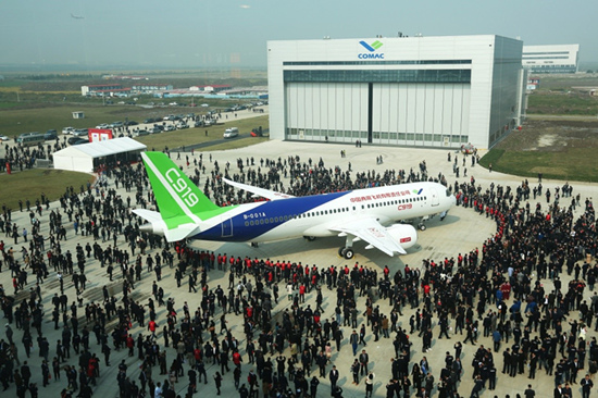 MAIN201706161539000470990359597 MAIN201706161539000470990359597