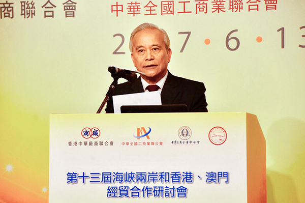 /website-webapp/ewebeditor/uploadfile/20170621091538854