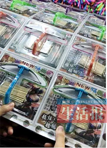 点击进入下一页