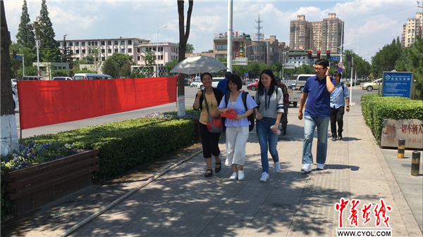 点击进入下一页