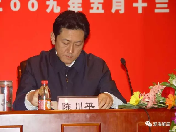 大老虎病亡 出庭应诉2人与他是啥关系？