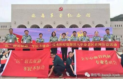 女子机场猝死倒在军医心内专家团旁 20秒救回一命