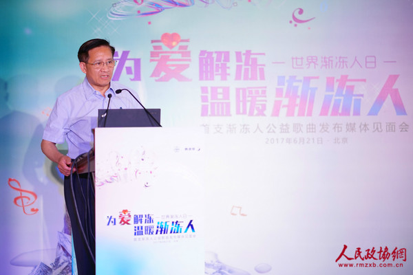 zhongguoyishixiehuihuichangzhangyanlingjiaoshoufabiaojianghua zhongguoyishixiehuihuichangzhangyanlingjiaoshoufabiaojianghua