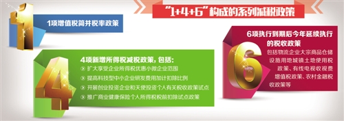 1121187826_14980889621851n 1121187826_14980889621851n