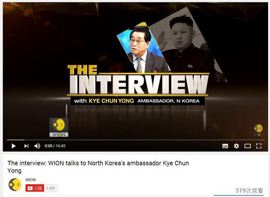 立场松动！朝方发声:若美停止军演可暂停核试