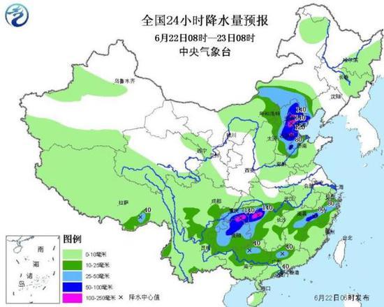 暴雨去哪了？北京气象台今早最新预报这样说