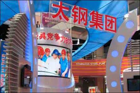 u=2538935251,4001247721&fm=26&gp=0 u=2538935251,4001247721&fm=26&gp=0