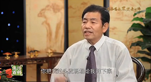 患者变中医药专家 广告影帝除了刘洪滨还有霍光显