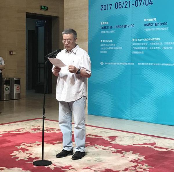 “文脉传薪——2017中国写意油画学派名家研究展”在中国美术馆开幕