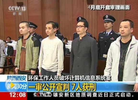 QQ截图20170623102147 QQ截图20170623102147