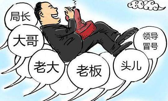 QQ截图20170623104037 QQ截图20170623104037